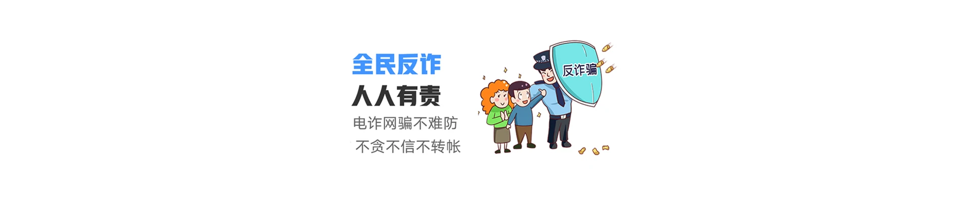 天门市联通宽带