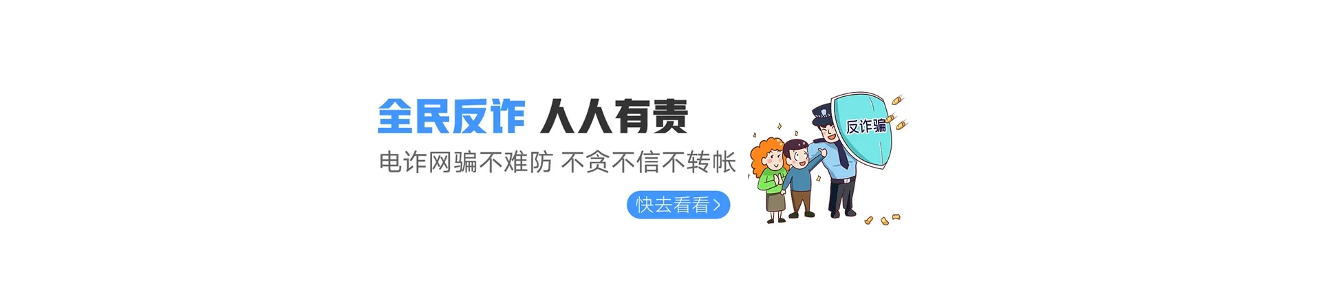 天门市联通宽带